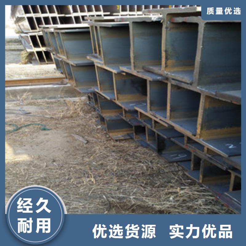 价格合理的扁钢生产厂家