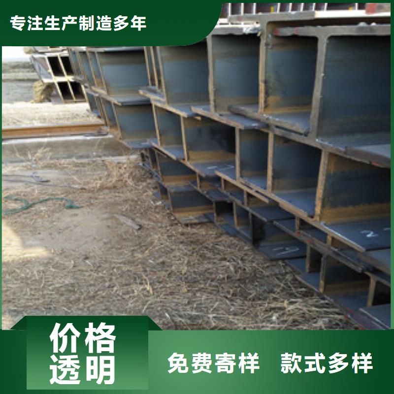 扁钢-2025厂家热销产品同城供应商
