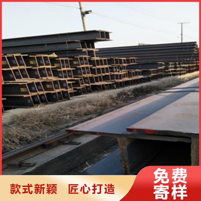 扁钢企业-可接急单一站式采购商家