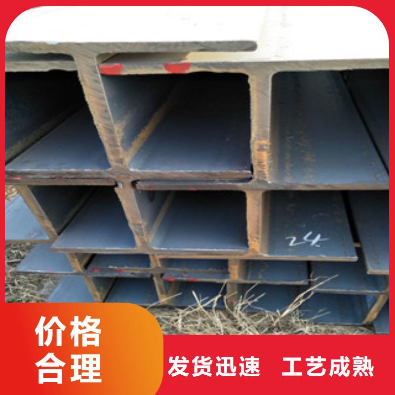 扁钢可加工设计采购无忧