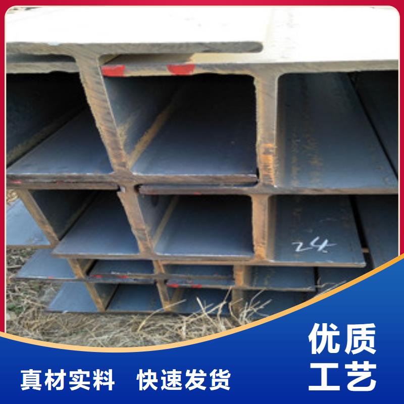 扁钢规格尺寸