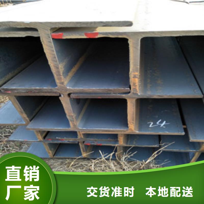扁钢专业厂家直销