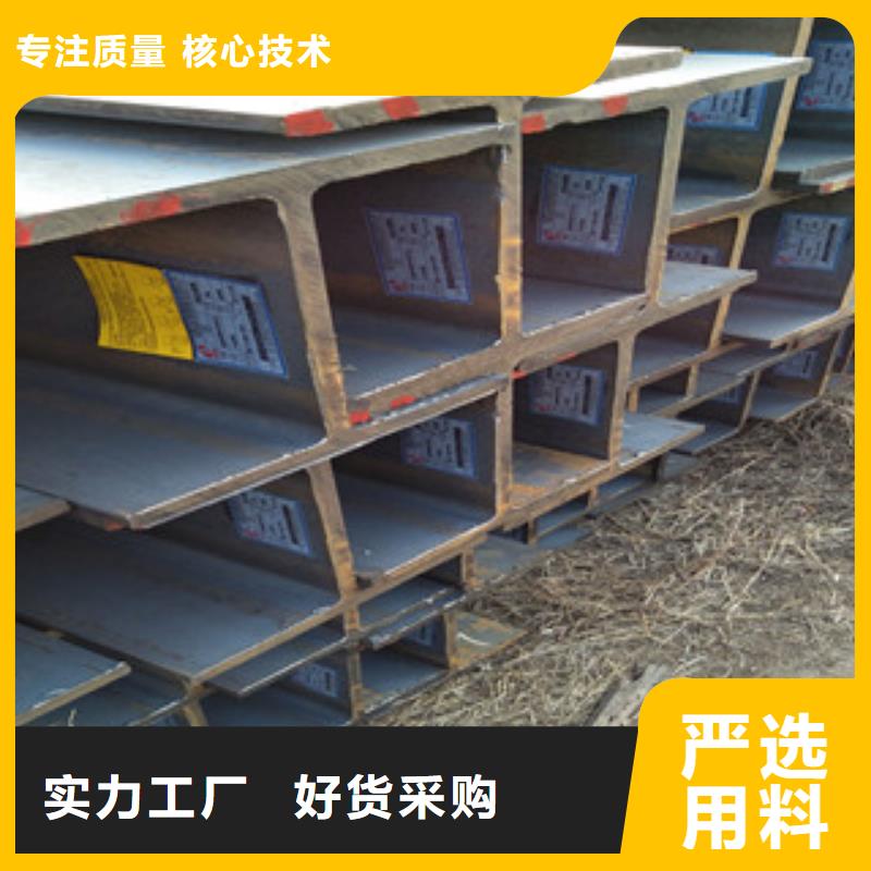 扁钢设计本地厂家