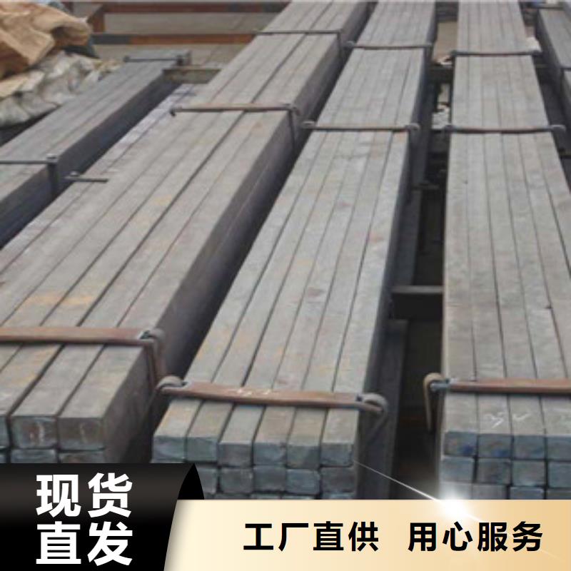 扁钢买的放心当地货源