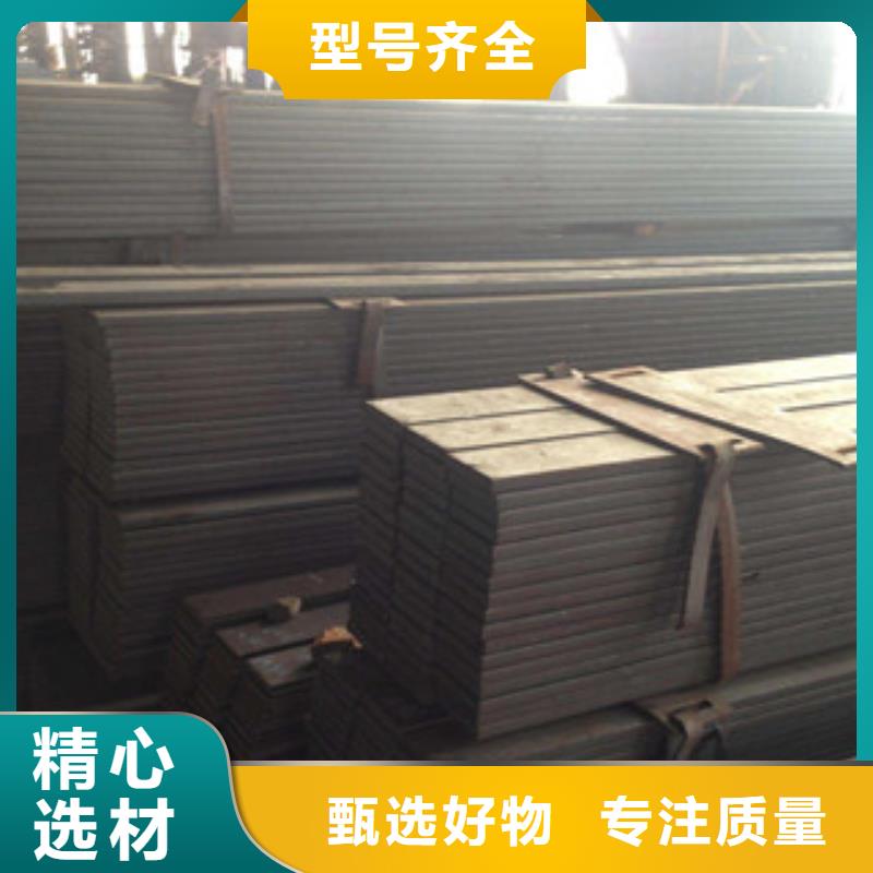 供应批发扁钢-靠谱懂您所需