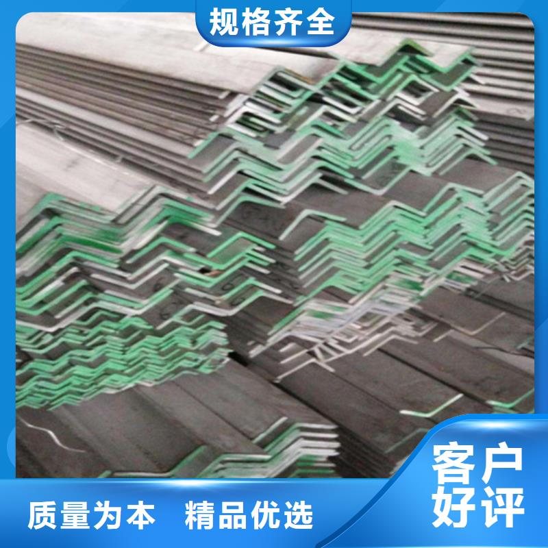 不锈钢槽钢工期短源厂直接供货