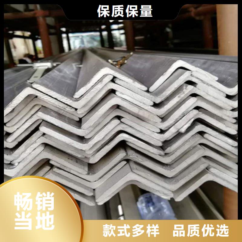 不锈钢槽钢大企业好品质生产安装