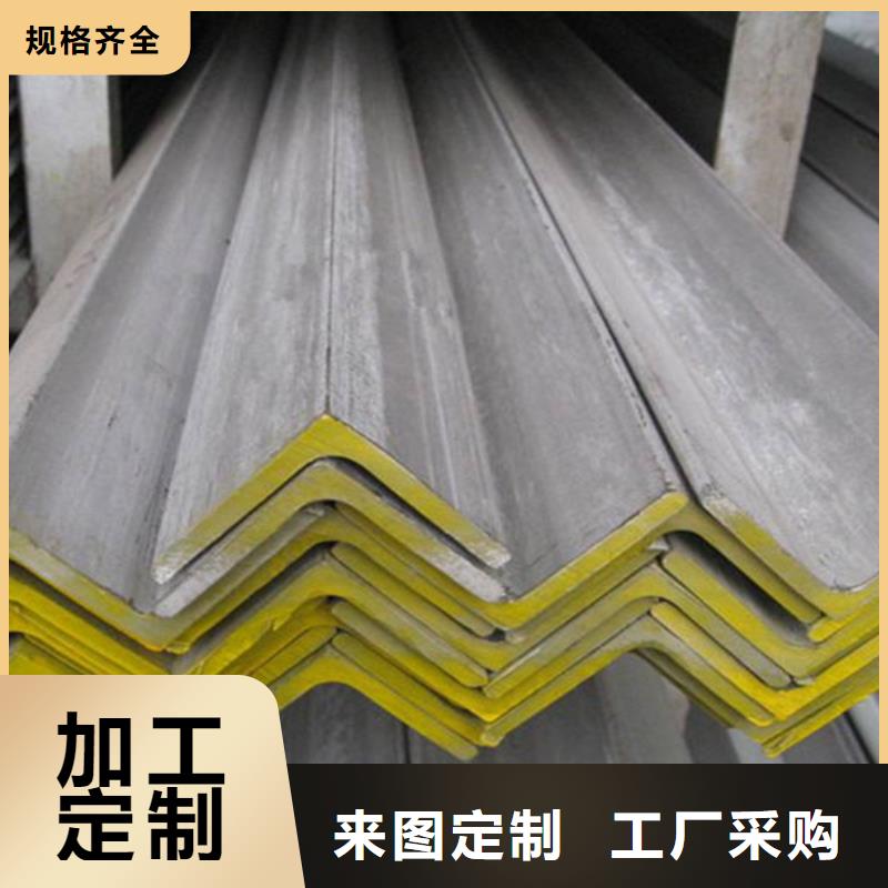 不锈钢槽钢订购找大品牌