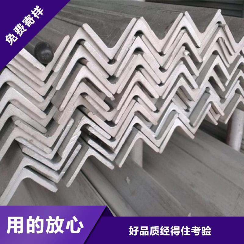 不锈钢槽钢-不锈钢槽钢免费寄样本地货源