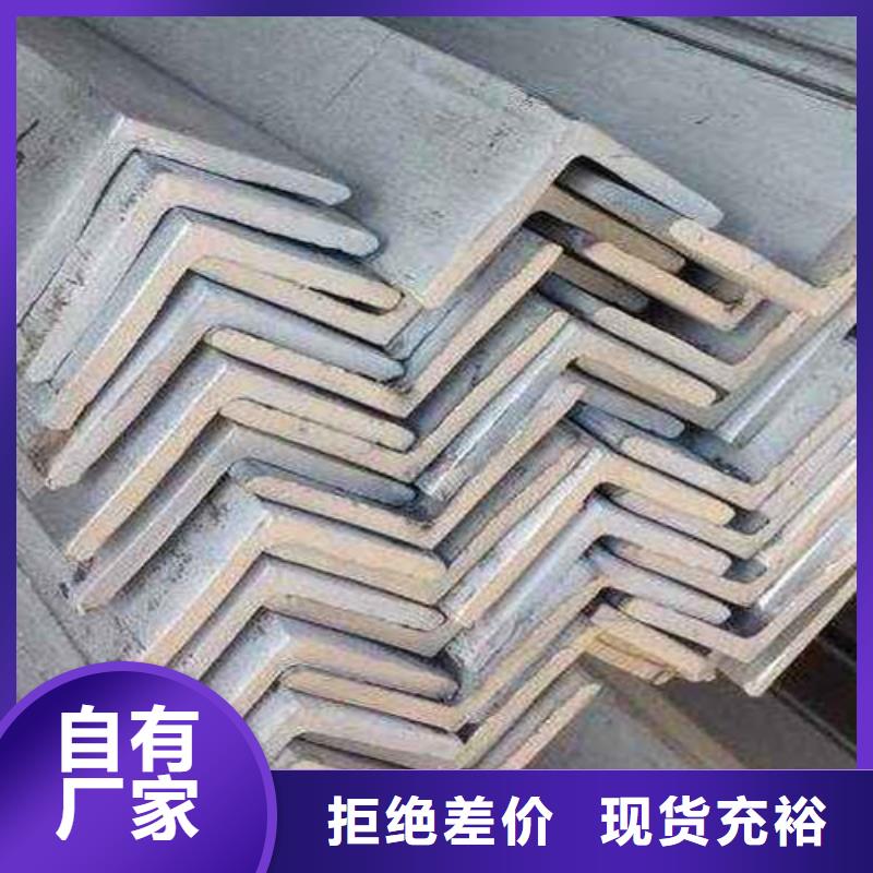 不锈钢槽钢大企业好品质