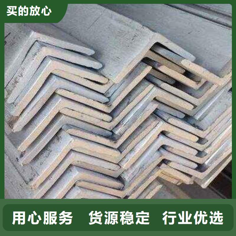 销售不锈钢槽钢-金鑫润通钢铁贸易有限公司大厂生产品质