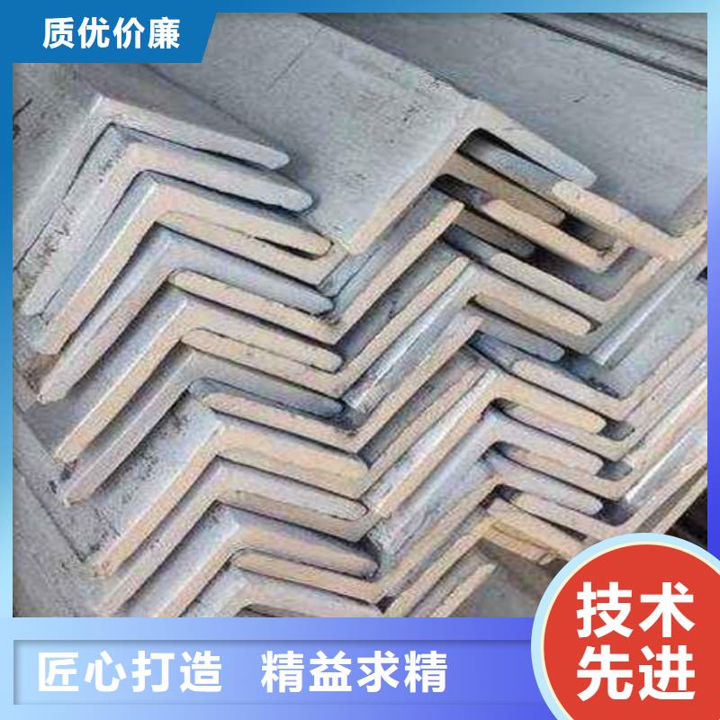 #不锈钢槽钢#-全国直销工厂直供