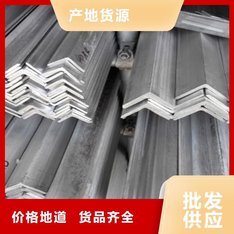不锈钢槽钢-不锈钢槽钢货源充足