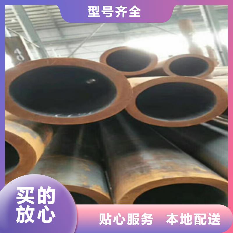 无缝钢管铸造金品同城生产厂家