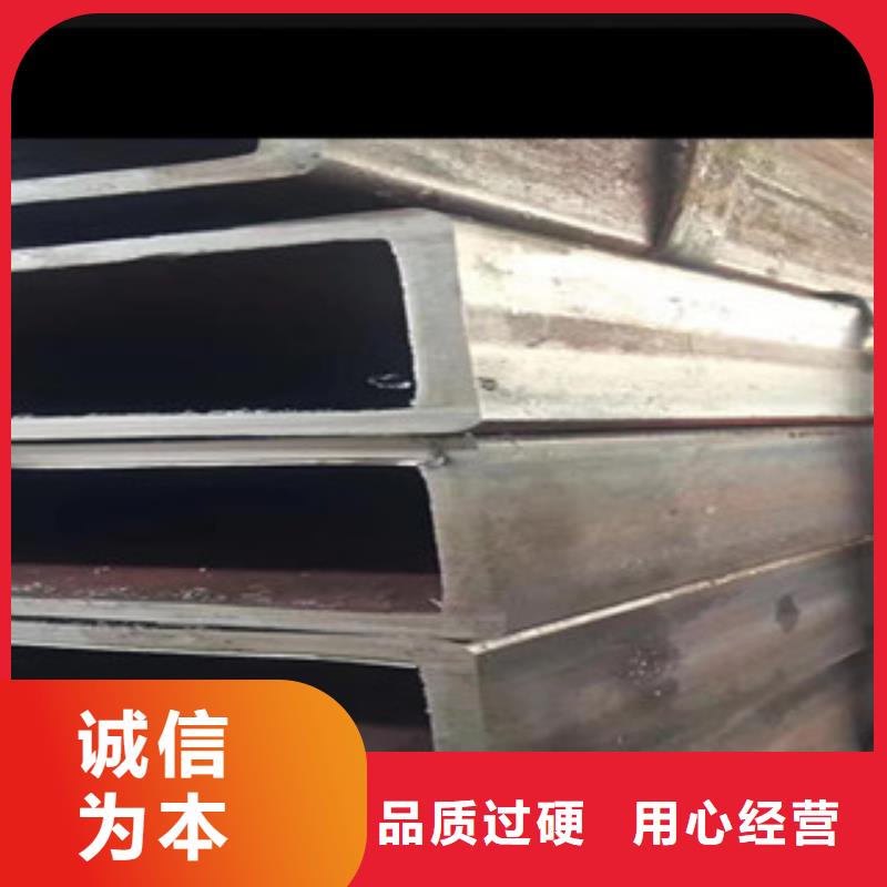 定制无缝钢管_诚信企业本地生产商