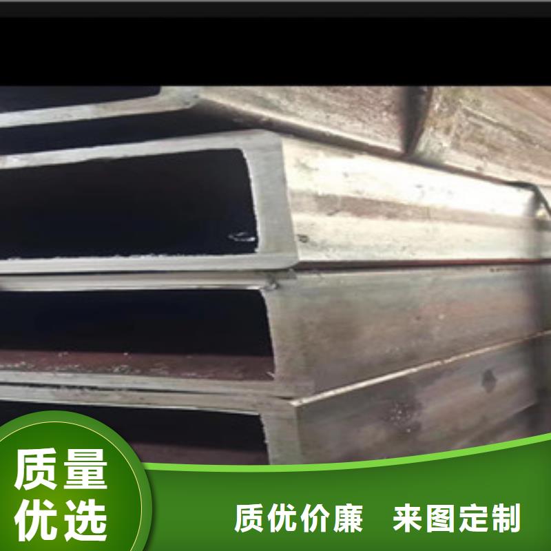 无缝钢管、无缝钢管生产厂家-本地商家本地品牌