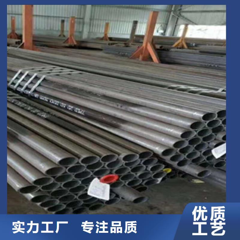 无缝钢管现货批发