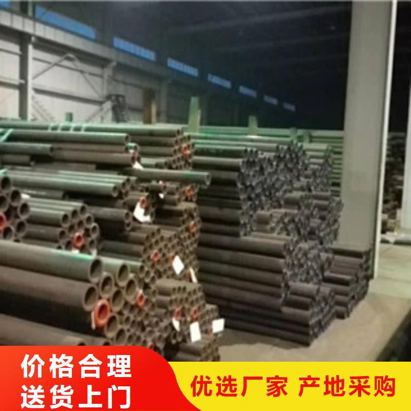 无缝钢管批发零售