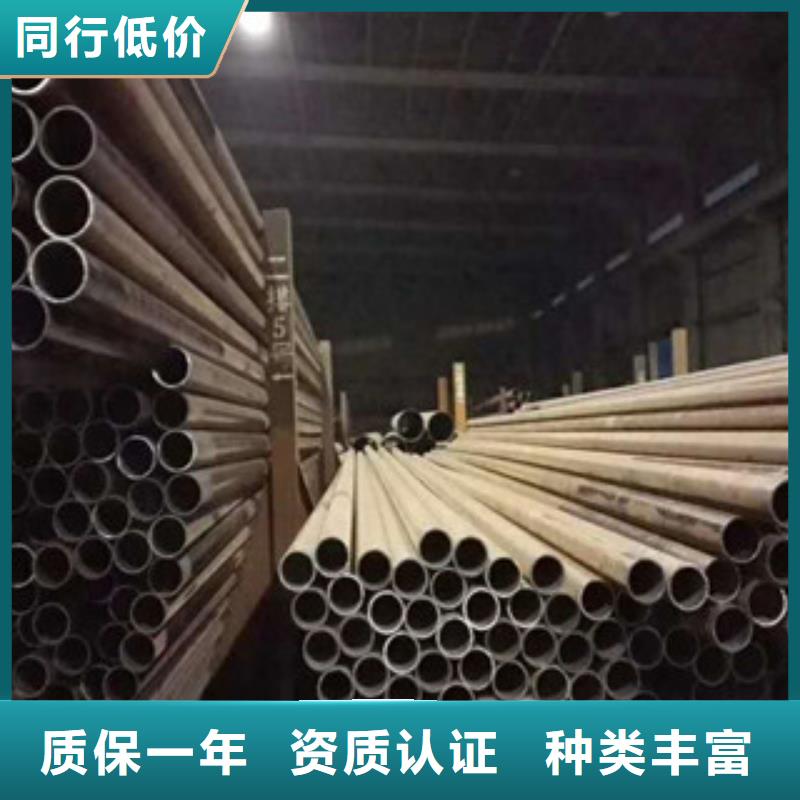 质量优的无缝钢管现货厂家订购