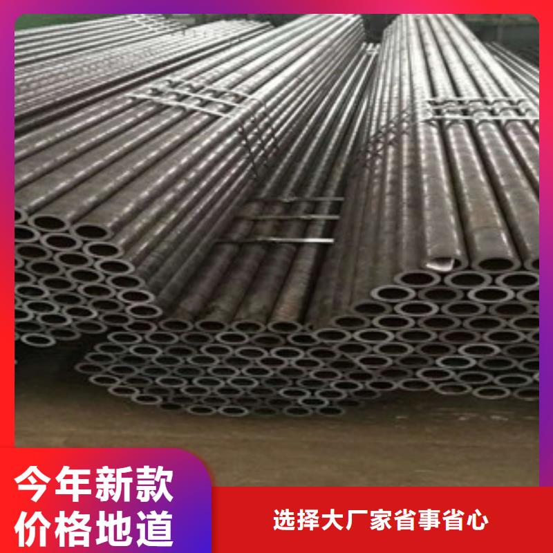 无缝钢管品牌企业本地经销商