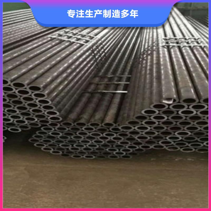 无缝钢管款式多样本地制造商