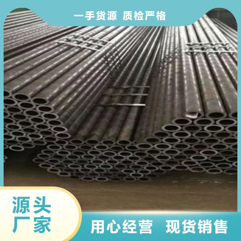 无缝钢管诚信经营