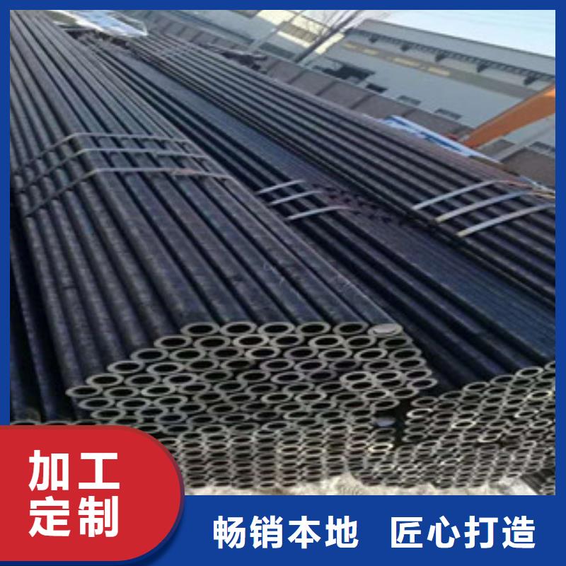 无缝钢管发货及时