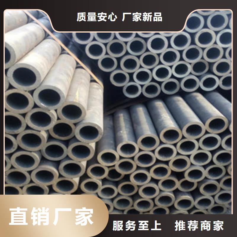 无缝钢管可按需定做以质量求生存