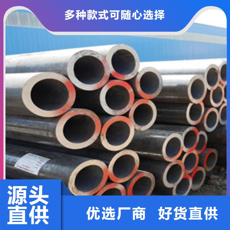 无缝钢管参数图片同城生产厂家