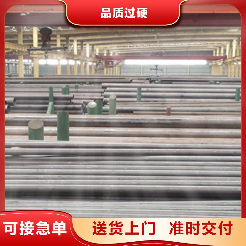 无缝钢管实体厂家本地制造商