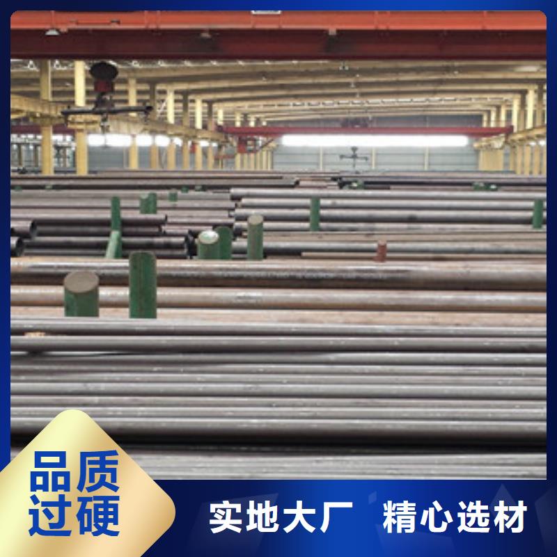 发货速度快的无缝钢管公司