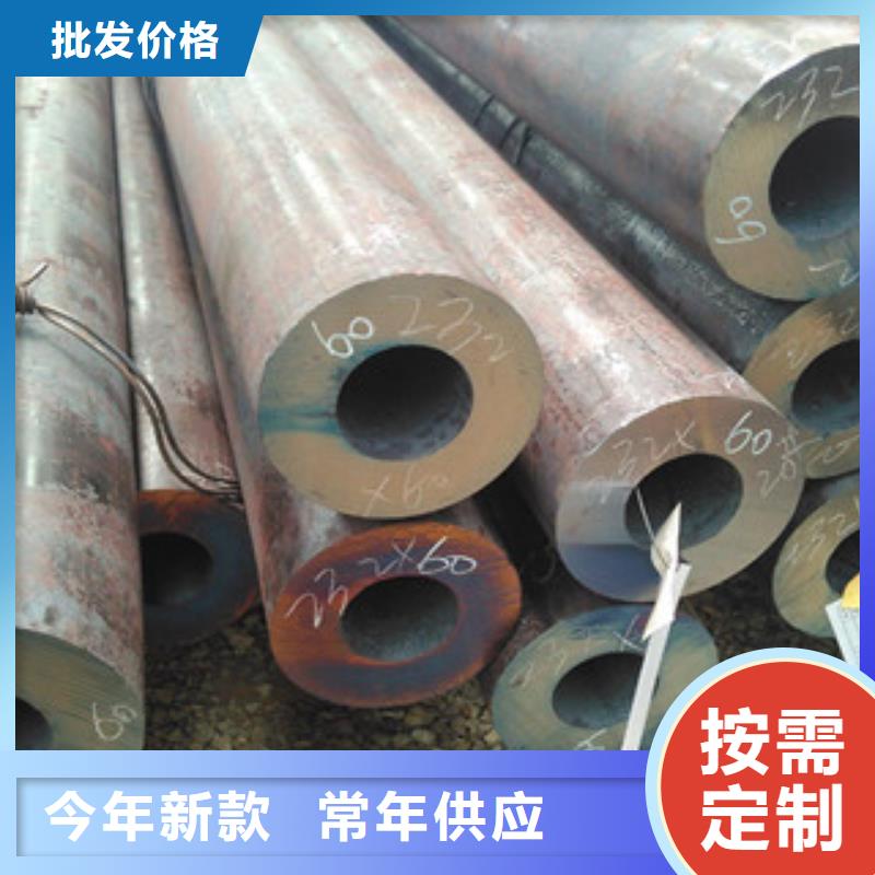 实力雄厚的无缝钢管厂家规格型号全