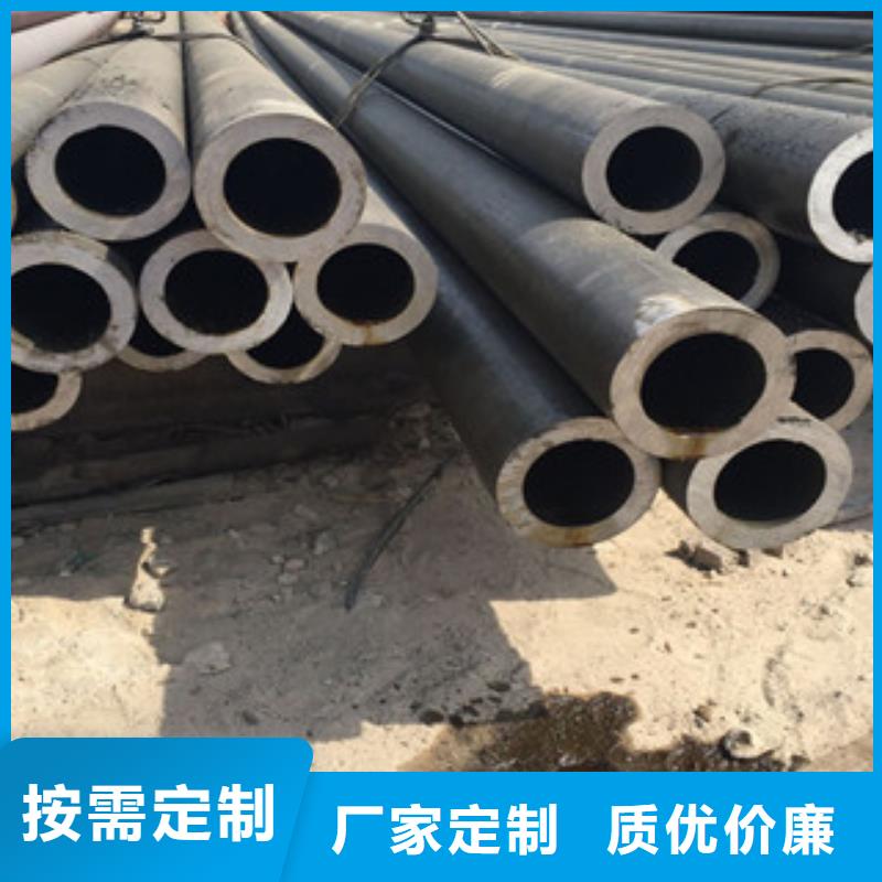 卖无缝钢管的生产厂家工厂认证