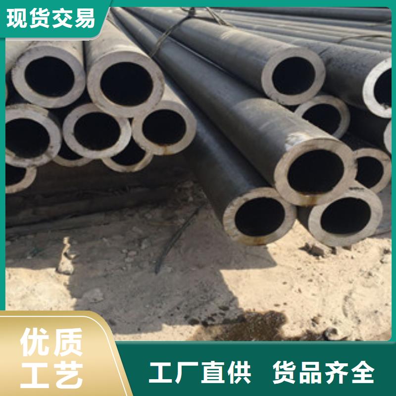 无缝钢管参数详情