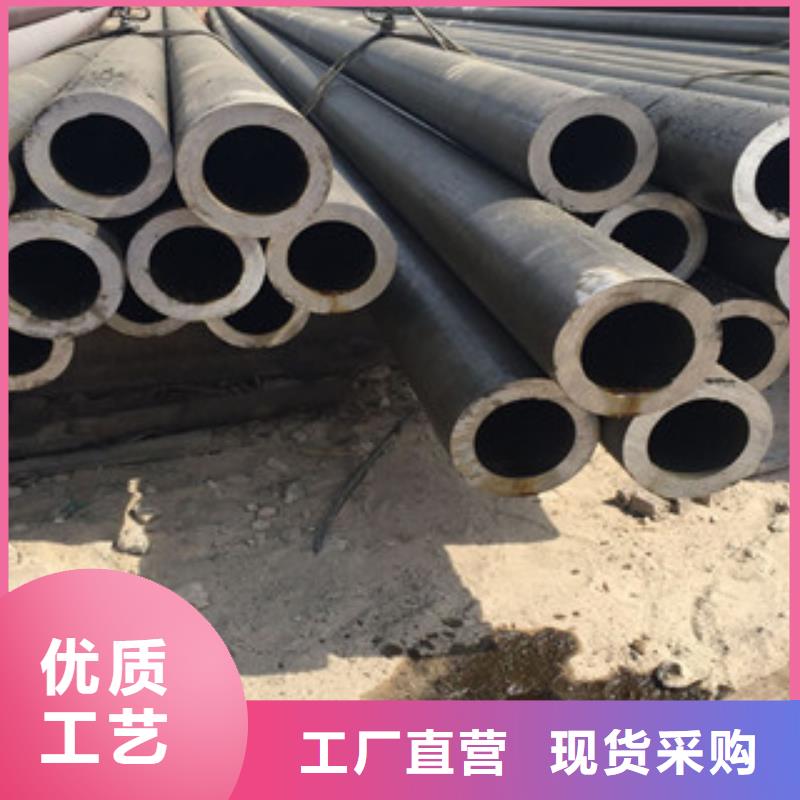 无缝钢管生产厂家_大量现货源厂定制