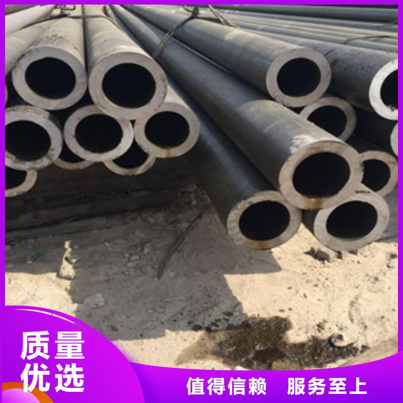 无缝钢管订购热线
