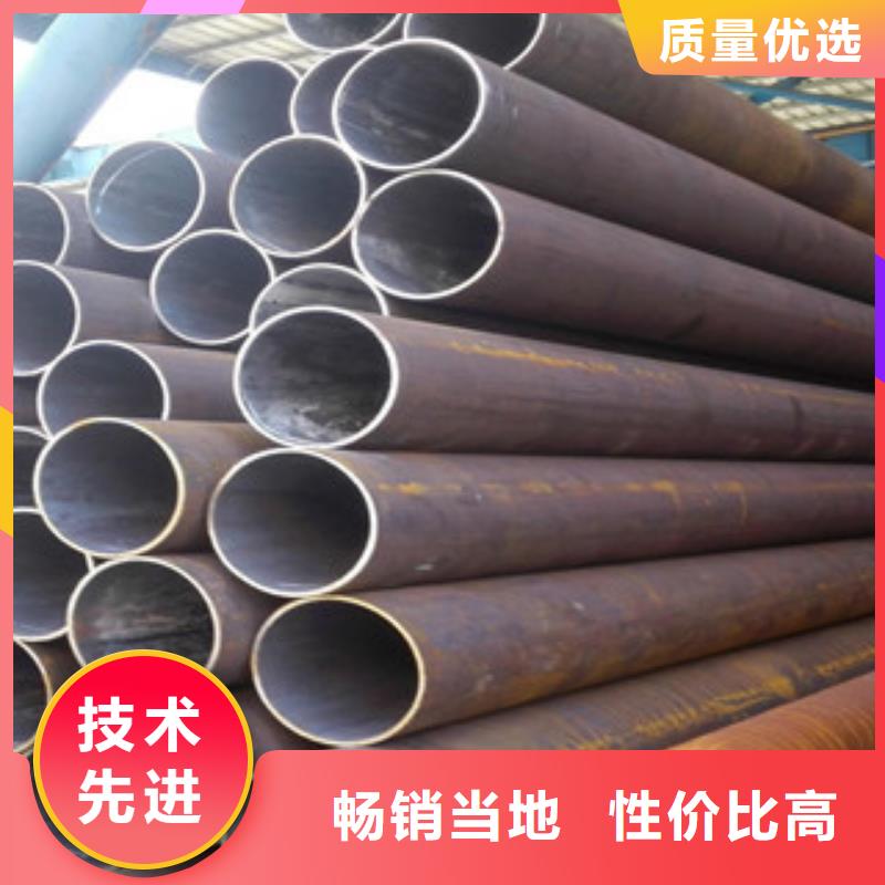 无缝钢管批发零售