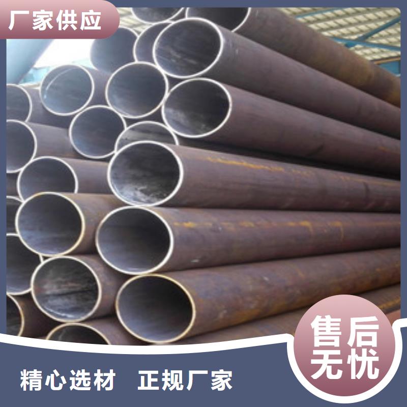 无缝钢管_来电咨询