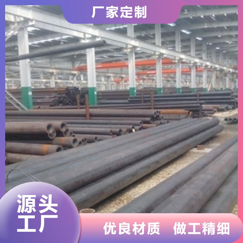 无缝钢管批发采购