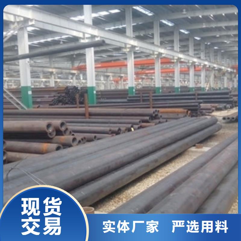 生产无缝钢管的基地