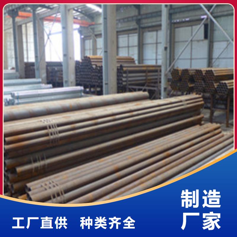 无缝钢管2025畅销新品经销商
