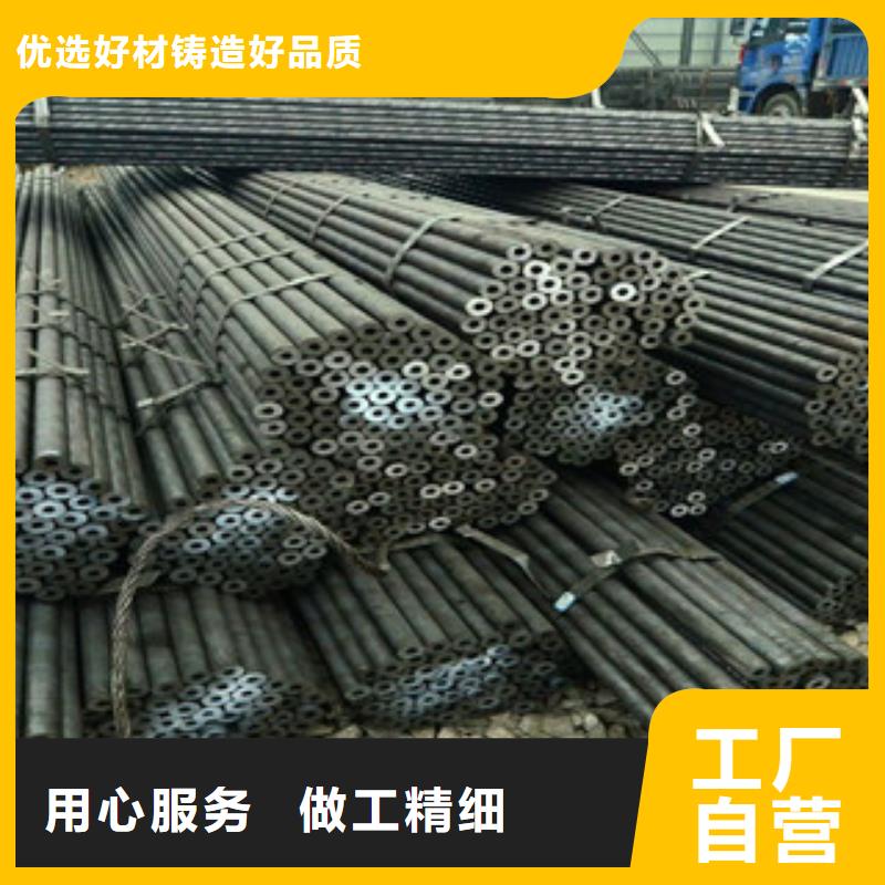 2025质优价廉#无缝钢管制造商#来图定制同城供应商