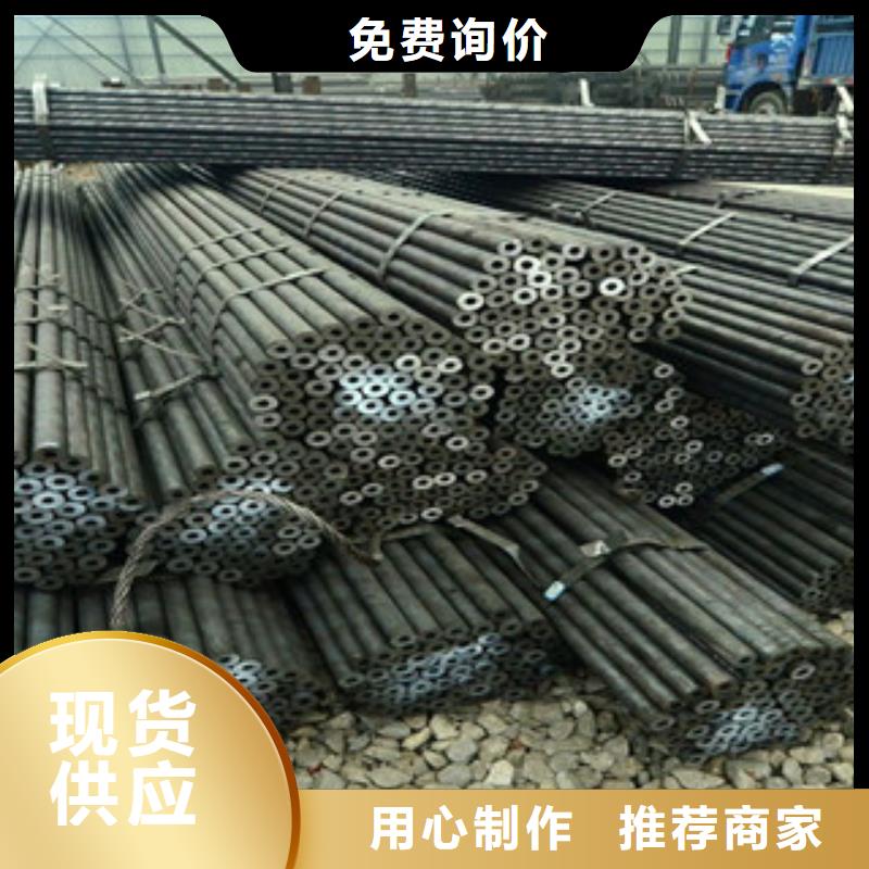 无缝钢管今日价格行情经验丰富品质可靠