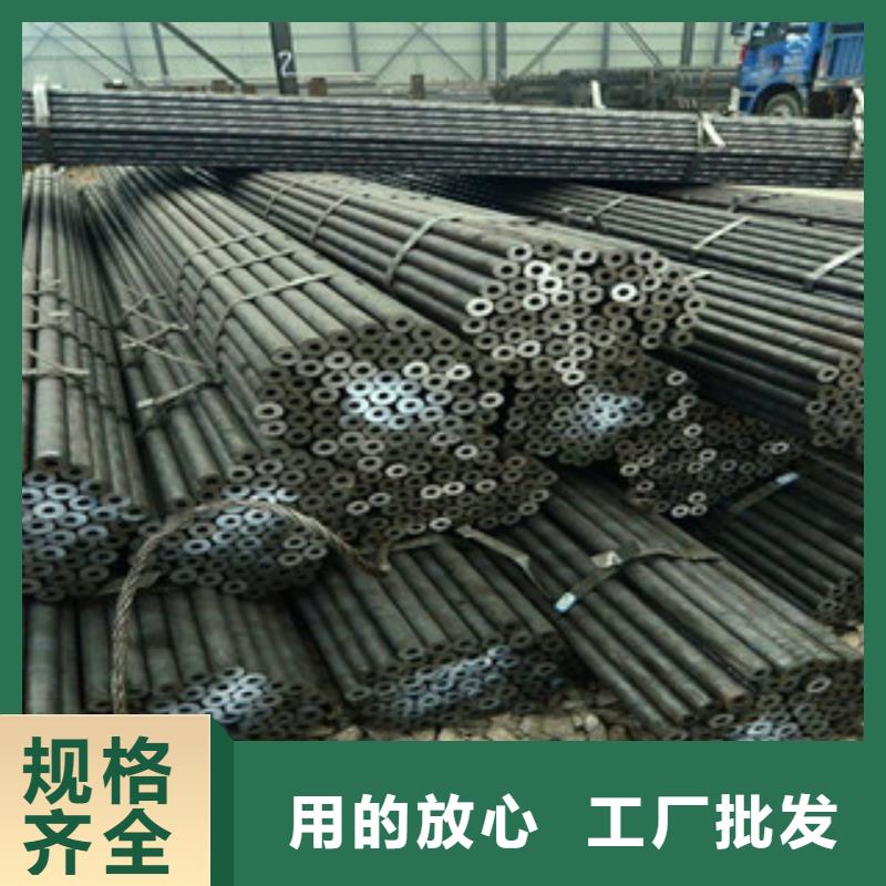 供应无缝钢管现货