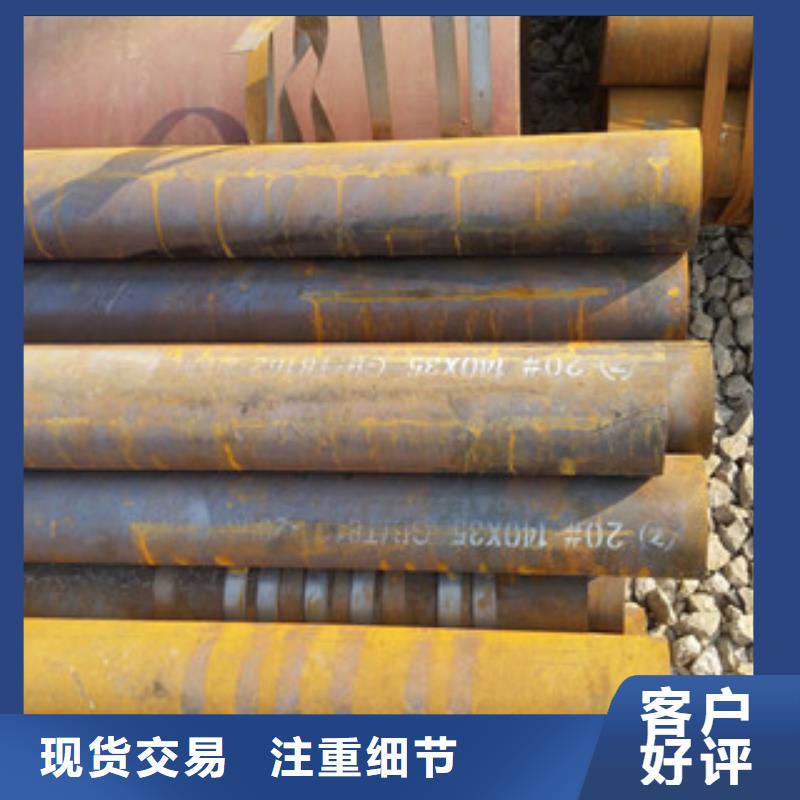 发货速度快的无缝钢管公司