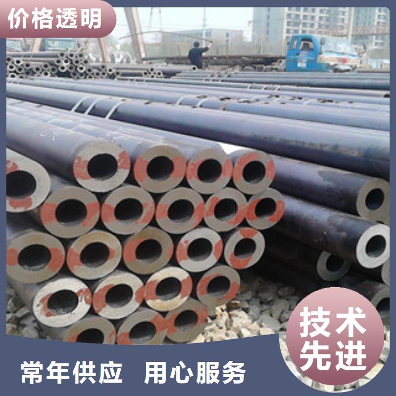 规格全的无缝钢管厂家产品细节