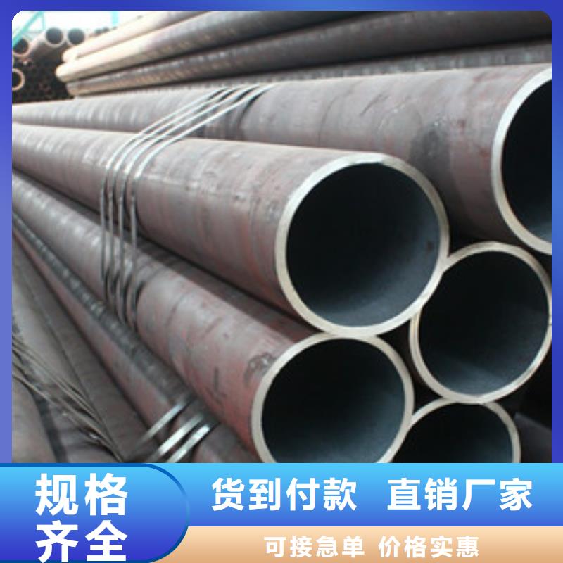 优选：无缝钢管品牌厂家