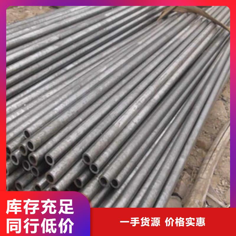 无缝钢管产地直销