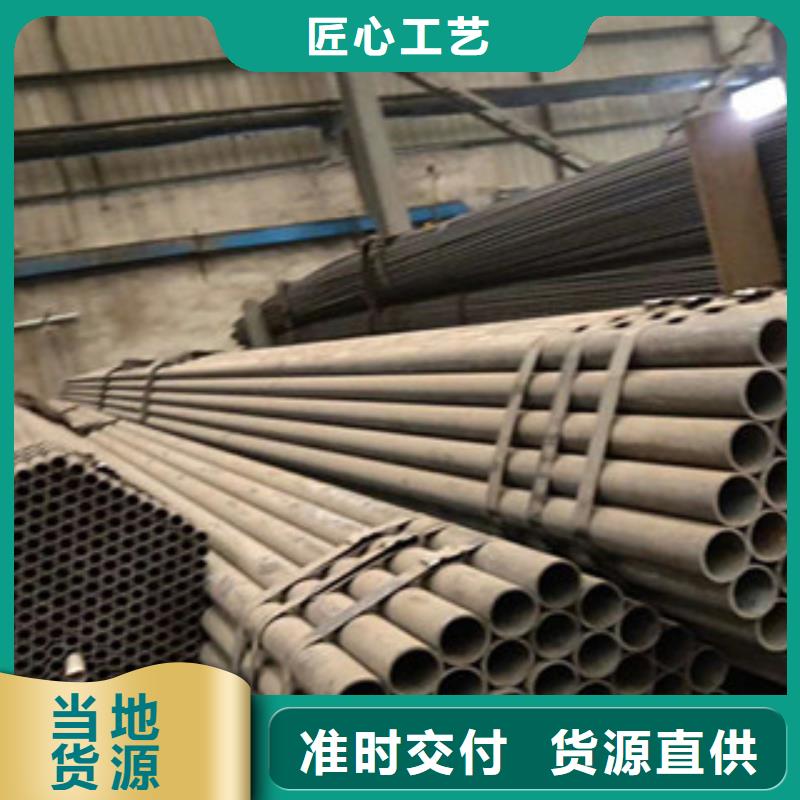 生产无缝钢管的基地