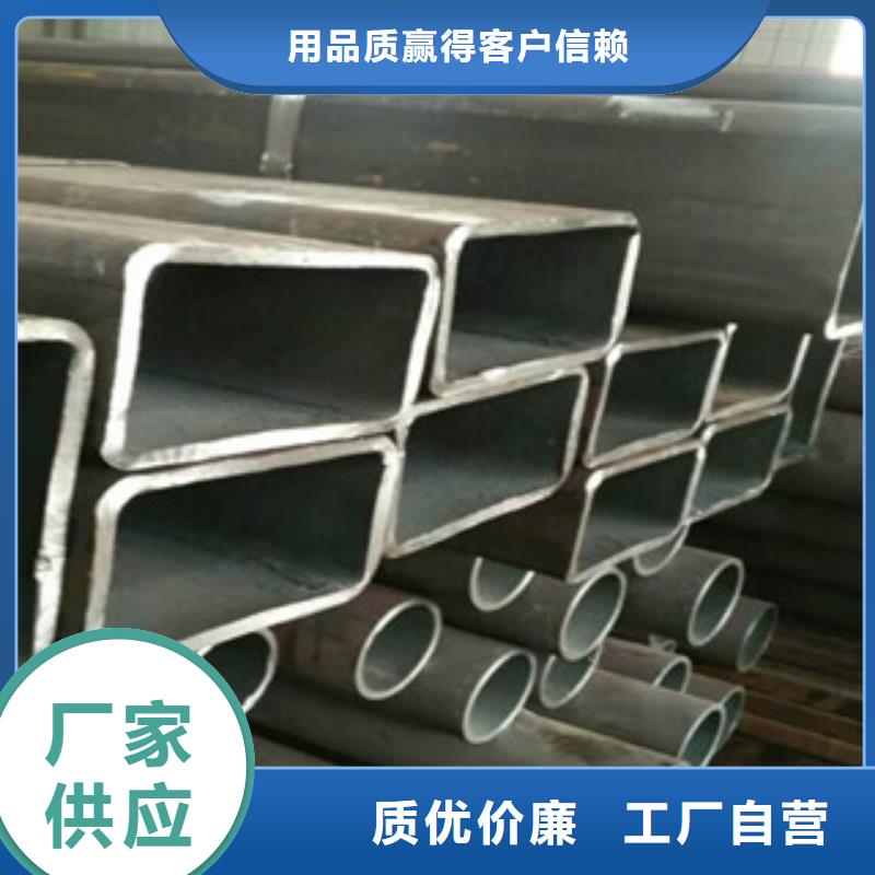 镀锌钢管大厂家选的放心